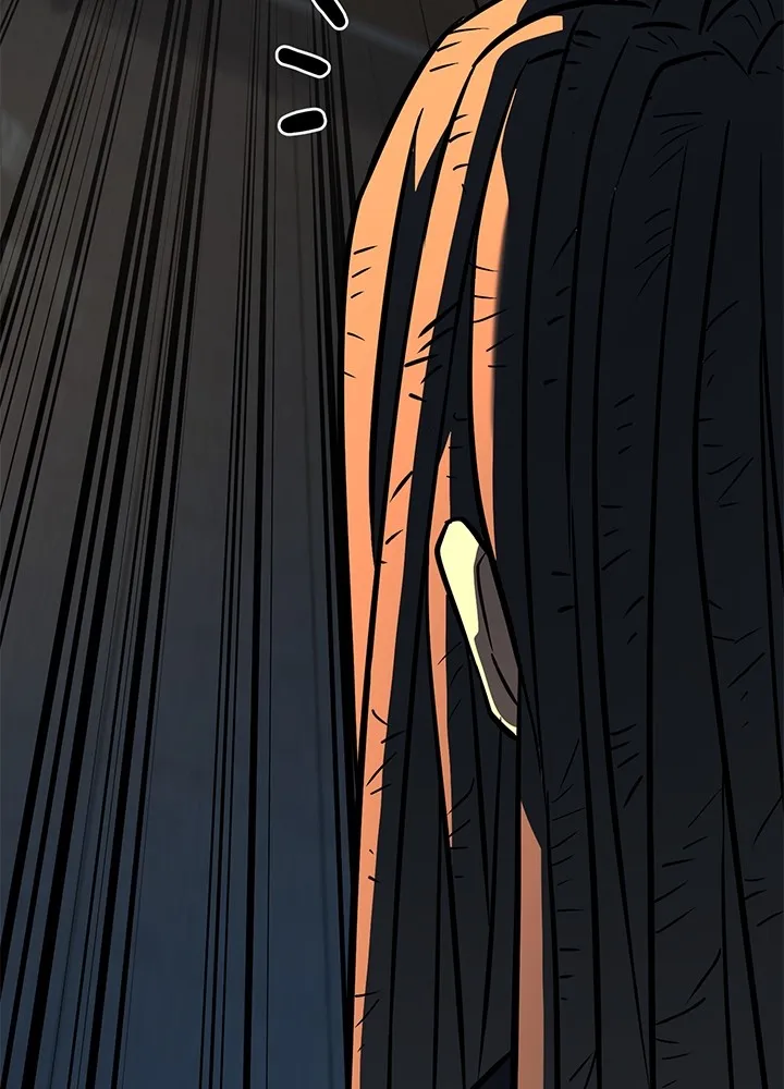 ราชาลานประลอง ตอนที่ 42 รูปที่ 226