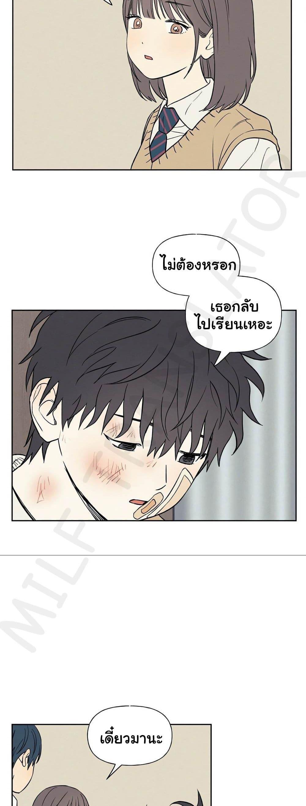 Doujin-Lc- อ่าน โดจิน มังฮวา เกาหลี ญี่ปุ่น จีน แปลไทย 3xLover ตอนที่ 1 2 3 4 5 6 7 8 9 10 11 12 13 14 ฟรี ไม่มีโฆษณา อ่าน โดจิน Manhwa เกาหลี ญี่ปุ่น จีน เรามีครบ คัดมาให้เน้นๆ โดจิน 18+ รับประกันความฟินโดย  Doujin Lc