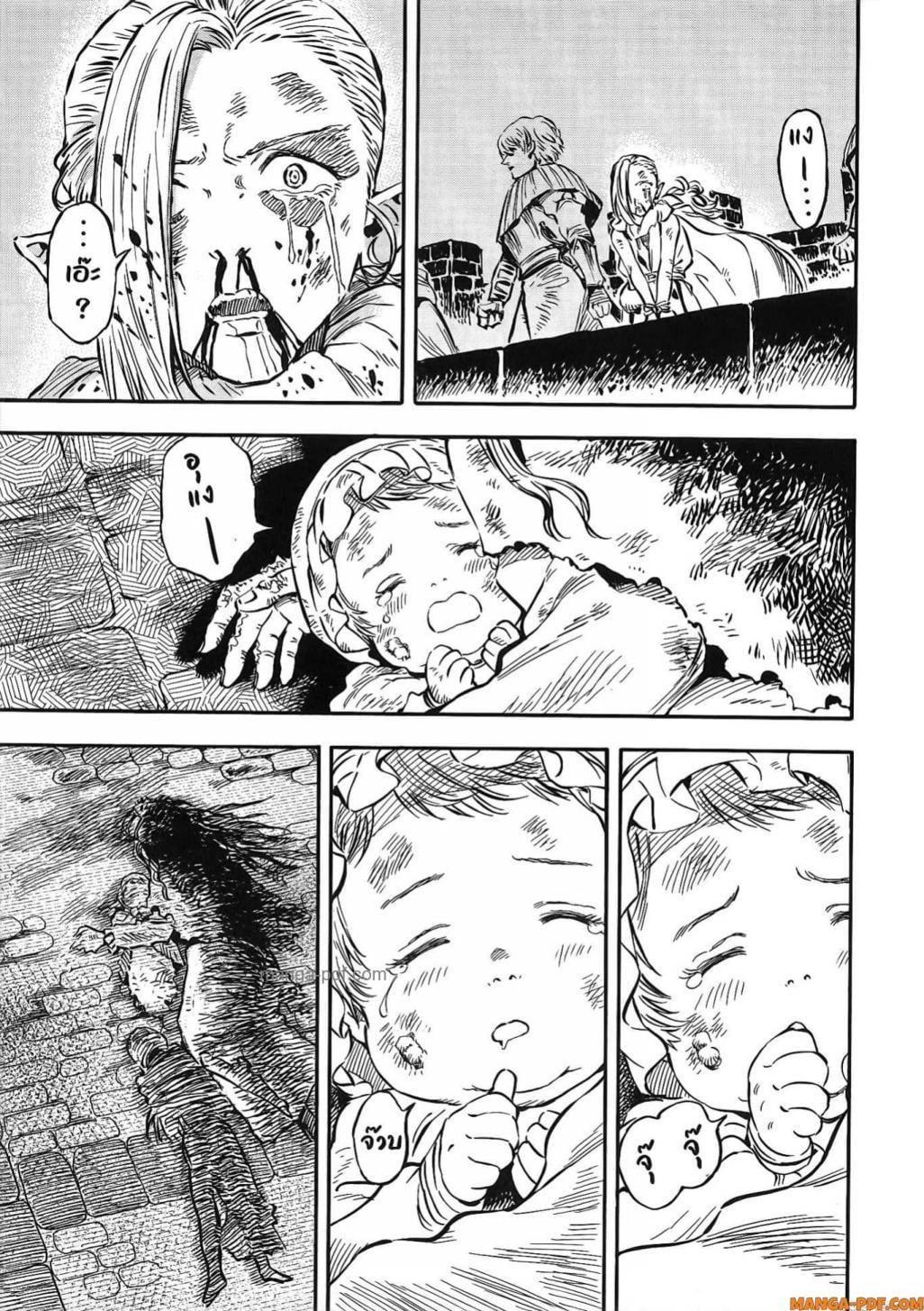 Manga-lc-com อ่านมังงะ อ่านการ์ตูน ออนไลน์ ฟรี Re Cervin ตอนที่ 1 2 3 4 5 6 7 8 9 10 11 12 13 14 ฟรี ไม่มีโฆษณา Manga-lc - อ่าน มังงะ อ่าน การ์ตูน ออนไลน์ อ่านมังงะ ฟรี