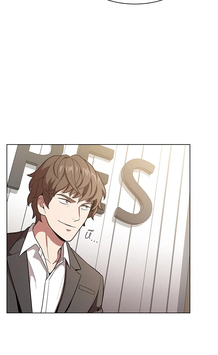 ผู้เล่นขั้นเทพแห่งหอคอยฝึกสอน ตอนที่ 14 รูปที่ 86