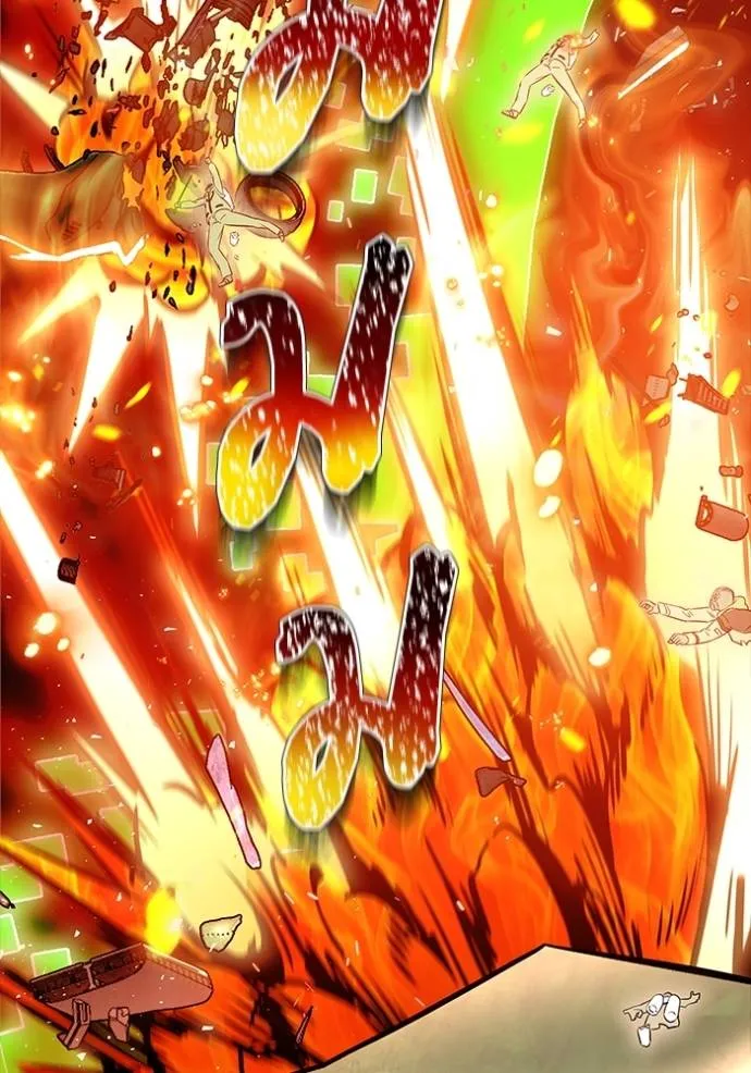 ทาวเวอร์ออฟก๊อด หอคอ ตอนที่ 643 รูปที่ 112