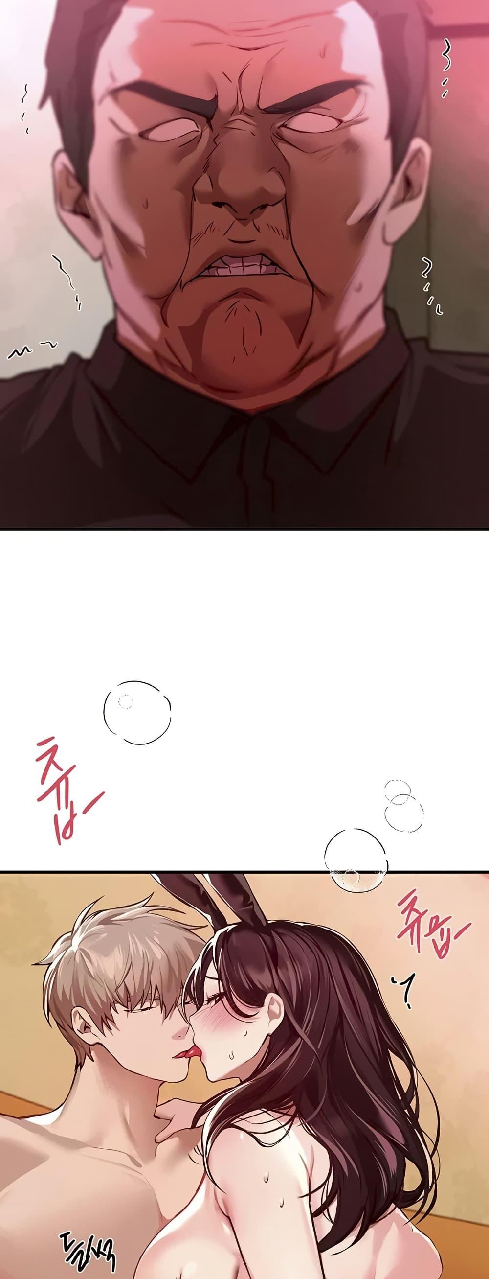 Doujin-Lc- อ่าน โดจิน มังฮวา เกาหลี ญี่ปุ่น จีน แปลไทย Beautiful Days ตอนที่ 1 2 3 4 5 6 7 8 9 10 11 12 13 14 ฟรี ไม่มีโฆษณา อ่าน โดจิน Manhwa เกาหลี ญี่ปุ่น จีน เรามีครบ คัดมาให้เน้นๆ โดจิน 18+ รับประกันความฟินโดย  Doujin Lc