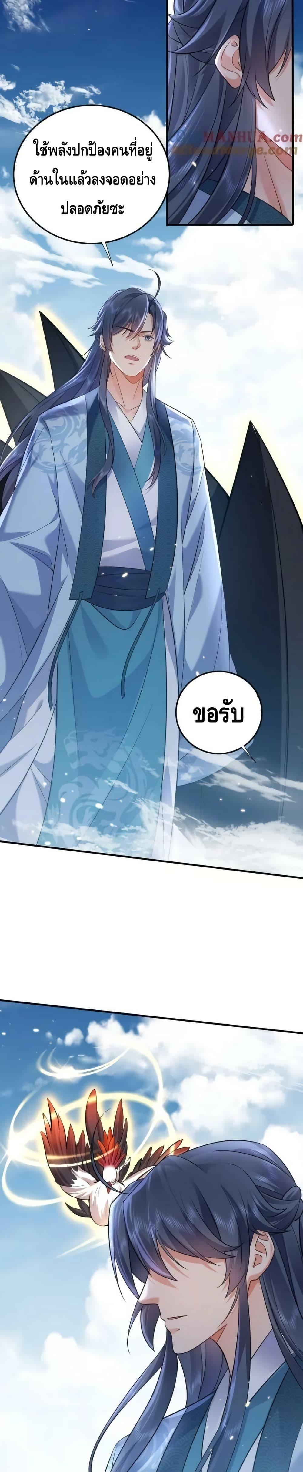 Manga-lc-com อ่านมังงะ อ่านการ์ตูน ออนไลน์ ฟรี AmIInvincible ตอนที่ 1 2 3 4 5 6 7 8 9 10 11 12 13 14 ฟรี ไม่มีโฆษณา Manga-lc - อ่าน มังงะ อ่าน การ์ตูน ออนไลน์ อ่านมังงะ ฟรี