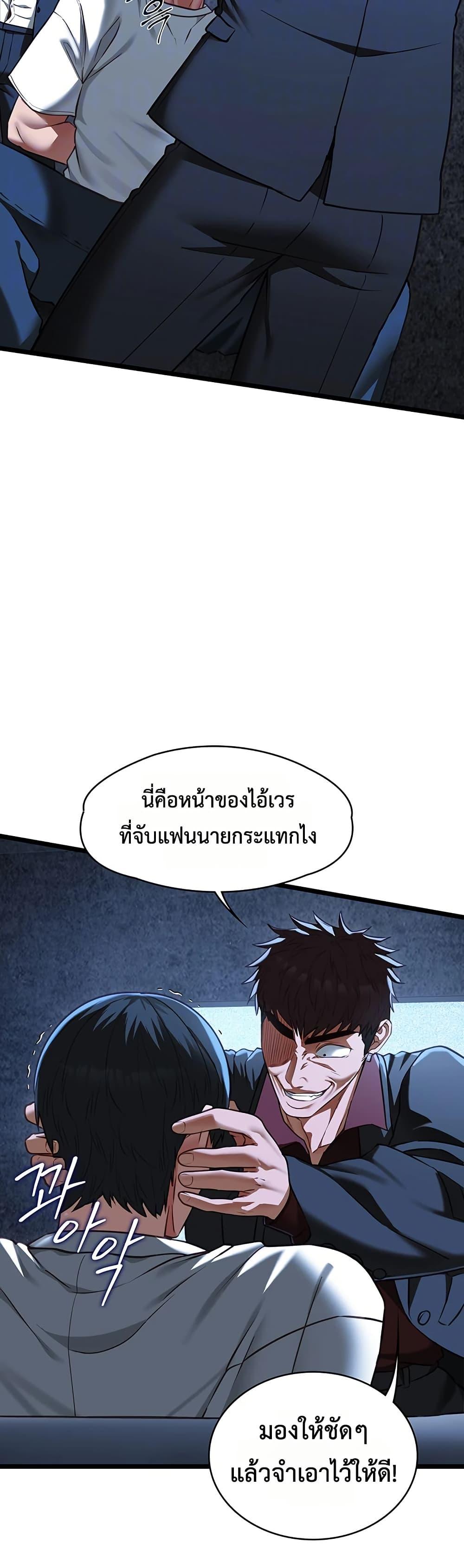 Doujin-Lc- อ่าน โดจิน มังฮวา เกาหลี ญี่ปุ่น จีน แปลไทย My Girlfriend Has Already ตอนที่ 1 2 3 4 5 6 7 8 9 10 11 12 13 14 ฟรี ไม่มีโฆษณา อ่าน โดจิน Manhwa เกาหลี ญี่ปุ่น จีน เรามีครบ คัดมาให้เน้นๆ โดจิน 18+ รับประกันความฟินโดย  Doujin Lc
