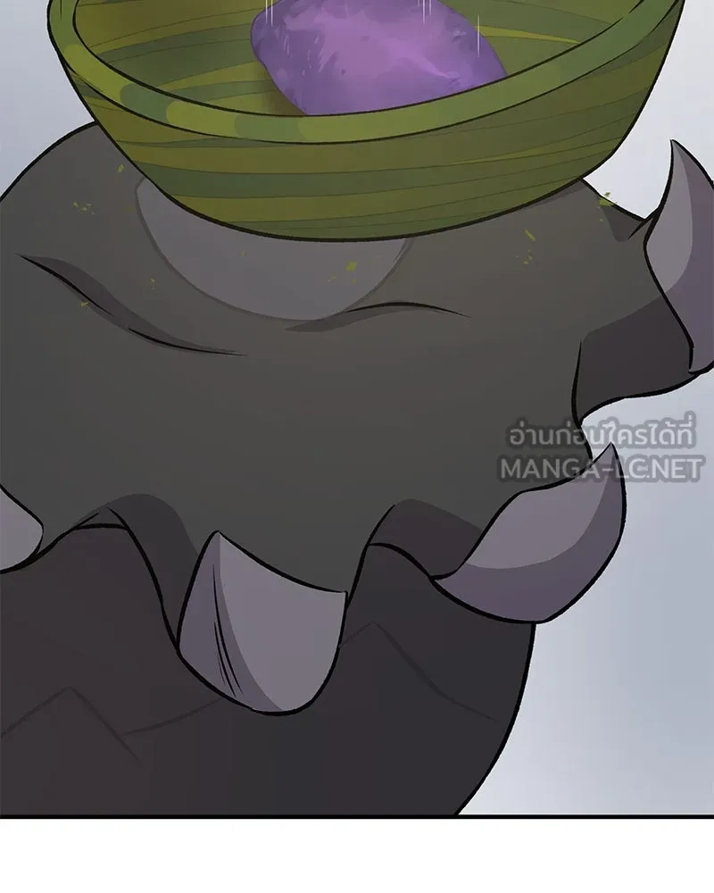 ปลูกผักพิชิตหอคอย ตอนที่ 55 รูปที่ 138