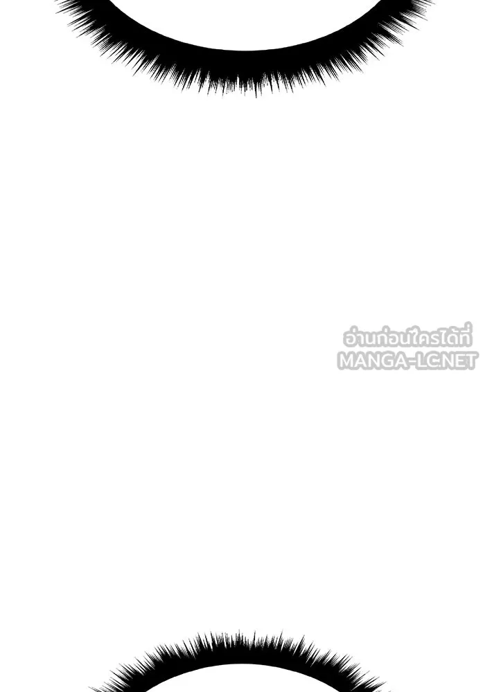 +99 ท่อนไม้พร้อมบวก ตอนที่ 48 รอบชิง (2) รูปที่ 102