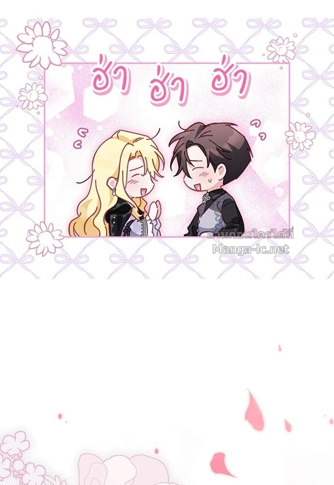 Doujin-Lc- อ่าน โดจิน มังฮวา เกาหลี ญี่ปุ่น จีน แปลไทย แกรนด์ดัชเชสล็อกมง ตอนที่ 1 2 3 4 5 6 7 8 9 10 11 12 13 14 ฟรี ไม่มีโฆษณา อ่าน โดจิน Manhwa เกาหลี ญี่ปุ่น จีน เรามีครบ คัดมาให้เน้นๆ โดจิน 18+ รับประกันความฟินโดย Doujin Lc