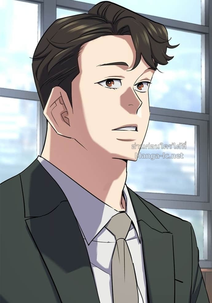 Doujin-Lc- อ่าน โดจิน มังฮวา เกาหลี ญี่ปุ่น จีน แปลไทย Reborn Rich ตอนที่ 1 2 3 4 5 6 7 8 9 10 11 12 13 14 ฟรี ไม่มีโฆษณา อ่าน โดจิน Manhwa เกาหลี ญี่ปุ่น จีน เรามีครบ คัดมาให้เน้นๆ โดจิน 18+ รับประกันความฟินโดย Doujin Lc