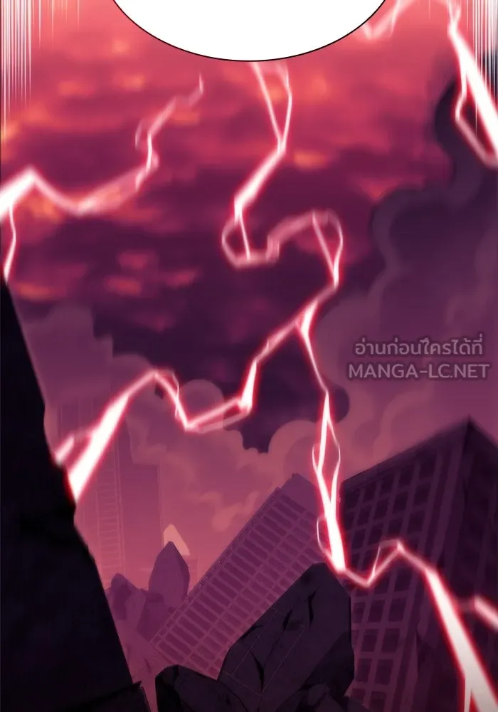 ผู้เล่นหน้าใหม่เลเวลแมกซ์ ตอนที่ 72 วิธีที่รอยัลเพลเยอร์ฝึกสัตว์เล รูปที่ 153