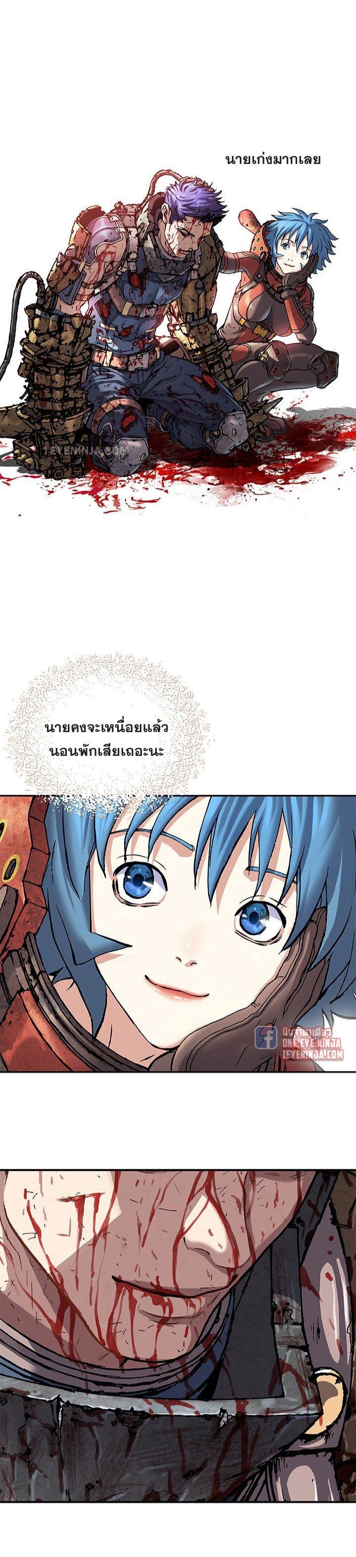 Manga-lc-com อ่านมังงะ อ่านการ์ตูน ออนไลน์ ฟรี Leviathan เลวีอาธาน อสูรกายใต้สมุทร ตอนที่ 1 2 3 4 5 6 7 8 9 10 11 12 13 14 ฟรี ไม่มีโฆษณา Manga-lc - อ่าน มังงะ อ่าน การ์ตูน ออนไลน์ อ่านมังงะ ฟรี