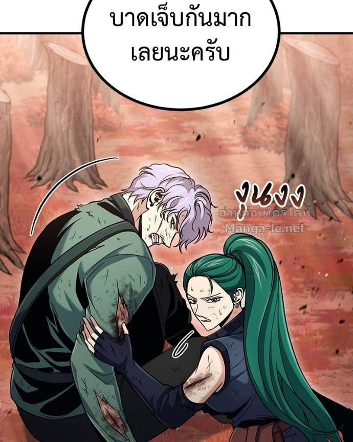 Doujin-Lc- อ่าน โดจิน มังฮวา เกาหลี ญี่ปุ่น จีน แปลไทย ฮีลเลอร์กำมะลอ ตอนที่ 1 2 3 4 5 6 7 8 9 10 11 12 13 14 ฟรี ไม่มีโฆษณา อ่าน โดจิน Manhwa เกาหลี ญี่ปุ่น จีน เรามีครบ คัดมาให้เน้นๆ โดจิน 18+ รับประกันความฟินโดย Doujin Lc