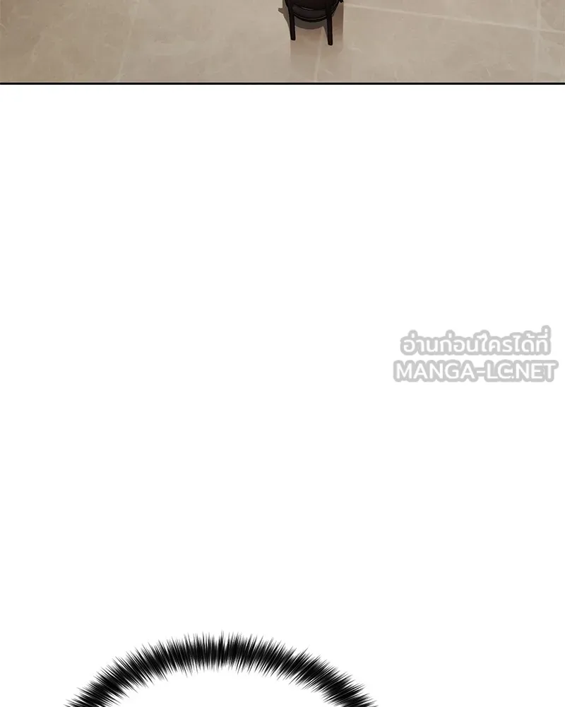 แบคXX ตอนที่ 47 รูปที่ 30