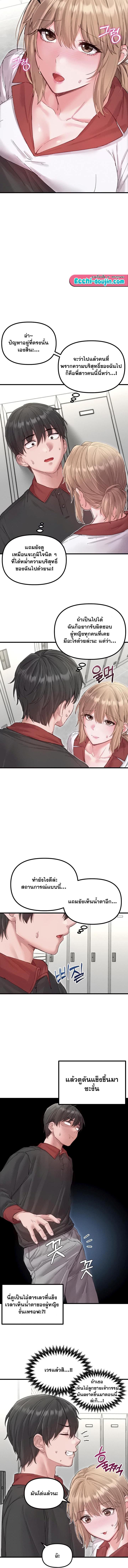 Doujin-Lc- อ่าน โดจิน มังฮวา เกาหลี ญี่ปุ่น จีน แปลไทย The Regressed Man ตอนที่ 1 2 3 4 5 6 7 8 9 10 11 12 13 14 ฟรี ไม่มีโฆษณา อ่าน โดจิน Manhwa เกาหลี ญี่ปุ่น จีน เรามีครบ คัดมาให้เน้นๆ โดจิน 18+ รับประกันความฟินโดย  Doujin Lc