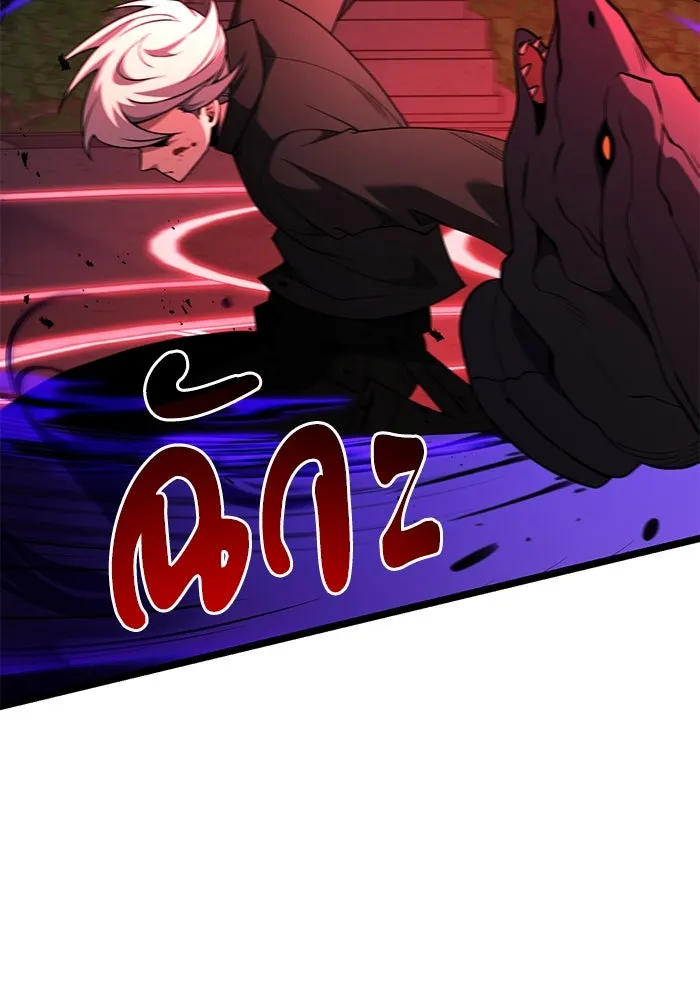 อัศวินดำล่าท้าเวลา ตอนที่ 45 รูปที่ 71