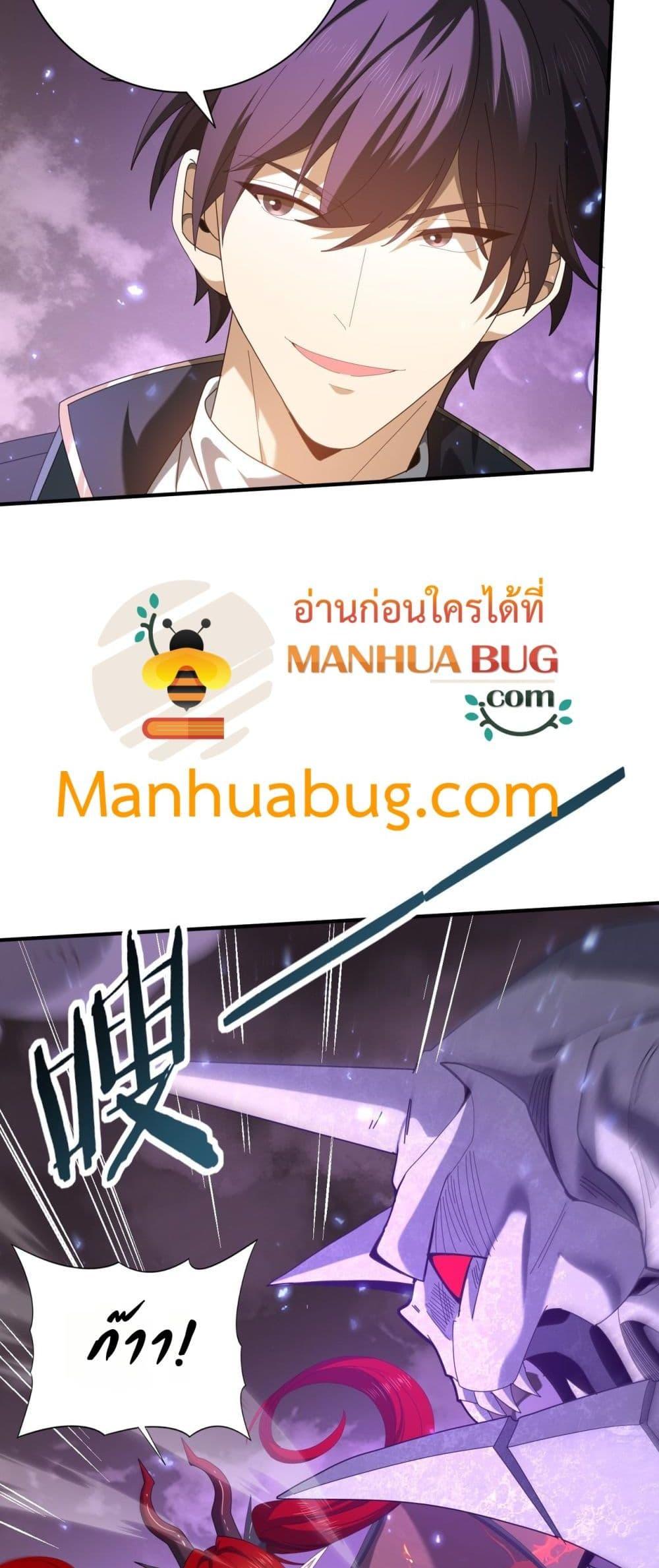 Manga-lc-com อ่านมังงะ อ่านการ์ตูน ออนไลน์ ฟรี IamDrakoMajs ตอนที่ 1 2 3 4 5 6 7 8 9 10 11 12 13 14 ฟรี ไม่มีโฆษณา Manga-lc - อ่าน มังงะ อ่าน การ์ตูน ออนไลน์ อ่านมังงะ ฟรี