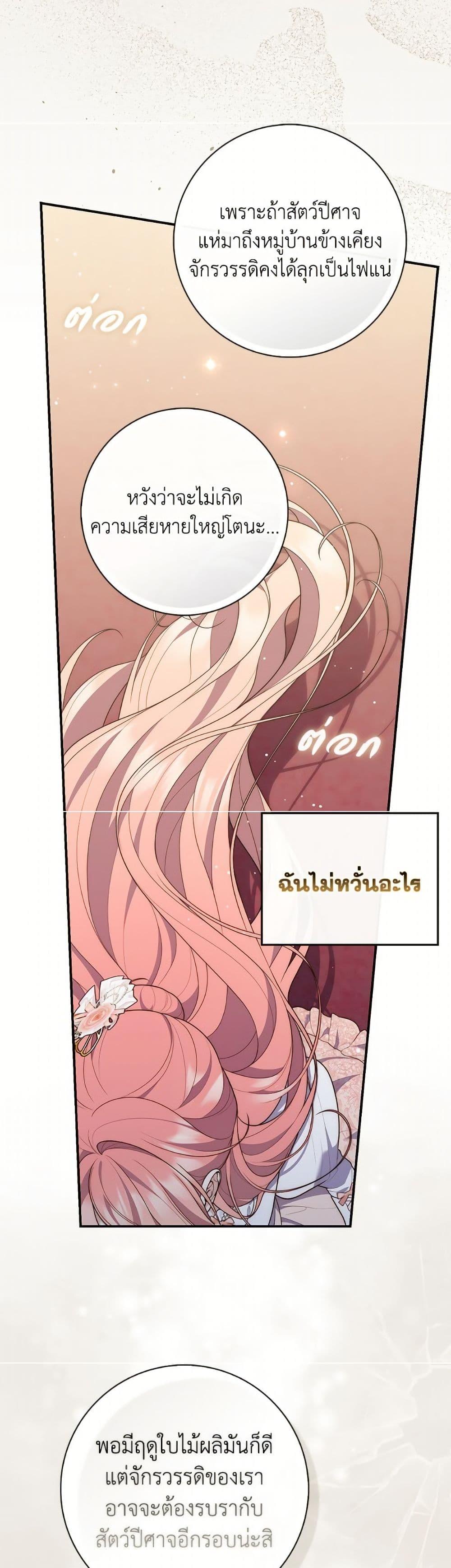 Manga-lc-com อ่านมังงะ อ่านการ์ตูน ออนไลน์ ฟรี Fortune-Telling Lady ตอนที่ 1 2 3 4 5 6 7 8 9 10 11 12 13 14 ฟรี ไม่มีโฆษณา Manga-lc - อ่าน มังงะ อ่าน การ์ตูน ออนไลน์ อ่านมังงะ ฟรี