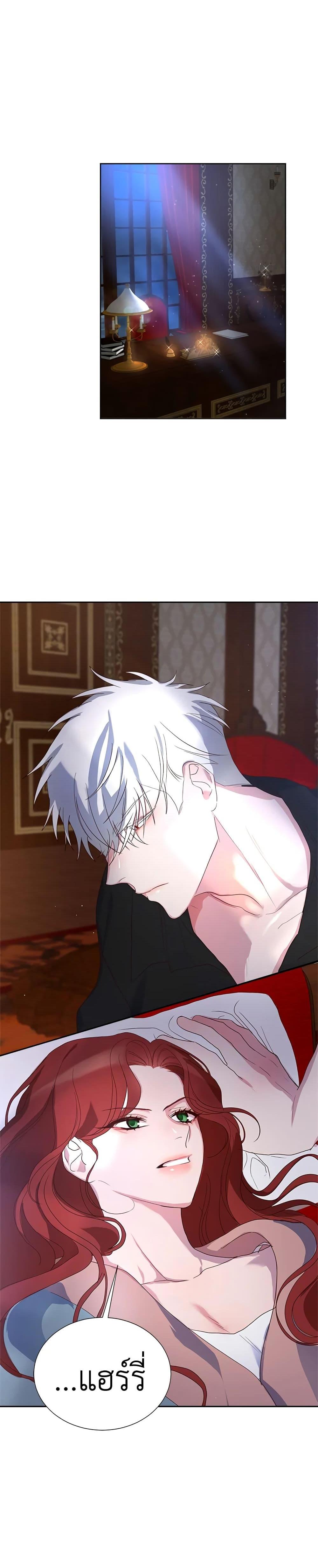 Manga-lc-com อ่านมังงะ อ่านการ์ตูน ออนไลน์ ฟรี I’ll Just Live On As A Villainess ตอนที่ 1 2 3 4 5 6 7 8 9 10 11 12 13 14 ฟรี ไม่มีโฆษณา Manga-lc - อ่าน มังงะ อ่าน การ์ตูน ออนไลน์ อ่านมังงะ ฟรี