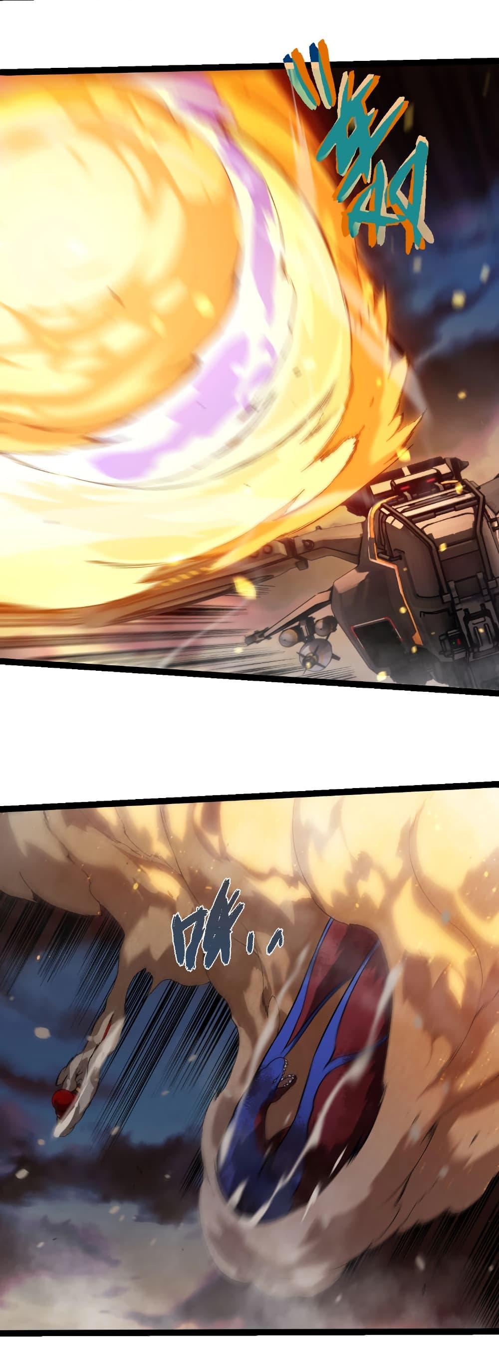 Manga-lc-com อ่านมังงะ อ่านการ์ตูน ออนไลน์ ฟรี Evolution from the Big Tree ตอนที่ 1 2 3 4 5 6 7 8 9 10 11 12 13 14 ฟรี ไม่มีโฆษณา Manga-lc - อ่าน มังงะ อ่าน การ์ตูน ออนไลน์ อ่านมังงะ ฟรี