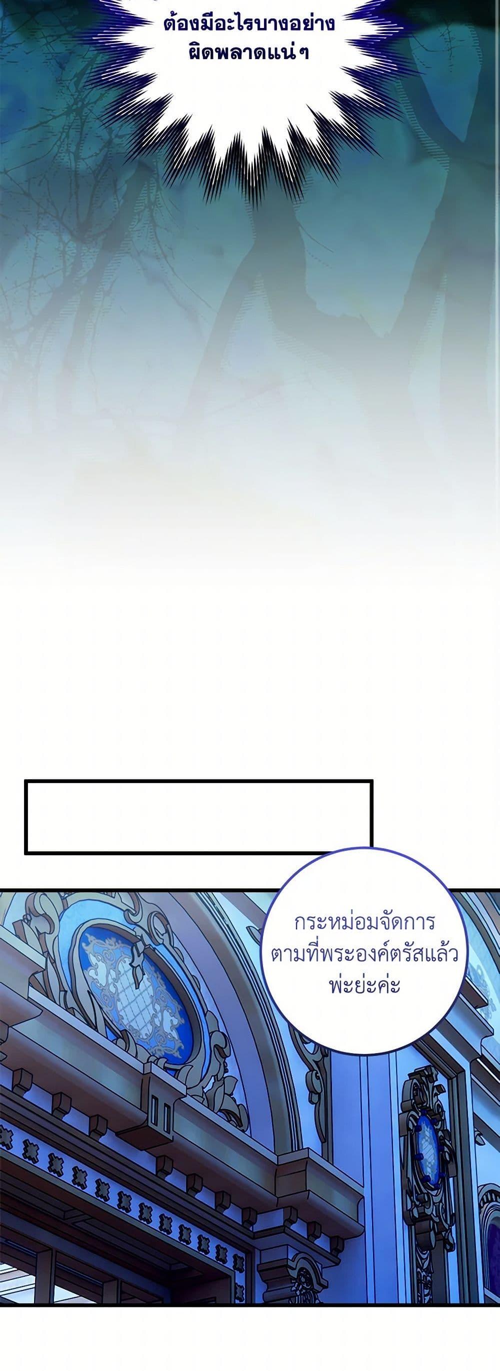 Manga-lc-com อ่านมังงะ อ่านการ์ตูน ออนไลน์ ฟรี Who Knew Dragons Could Be This Cute ตอนที่ 1 2 3 4 5 6 7 8 9 10 11 12 13 14 ฟรี ไม่มีโฆษณา Manga-lc - อ่าน มังงะ อ่าน การ์ตูน ออนไลน์ อ่านมังงะ ฟรี