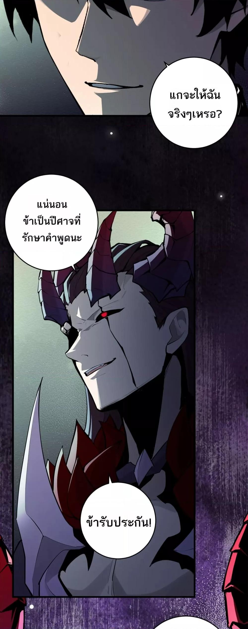 Manga-lc-com อ่านมังงะ อ่านการ์ตูน ออนไลน์ ฟรี Doomsdayforal ตอนที่ 1 2 3 4 5 6 7 8 9 10 11 12 13 14 ฟรี ไม่มีโฆษณา Manga-lc - อ่าน มังงะ อ่าน การ์ตูน ออนไลน์ อ่านมังงะ ฟรี