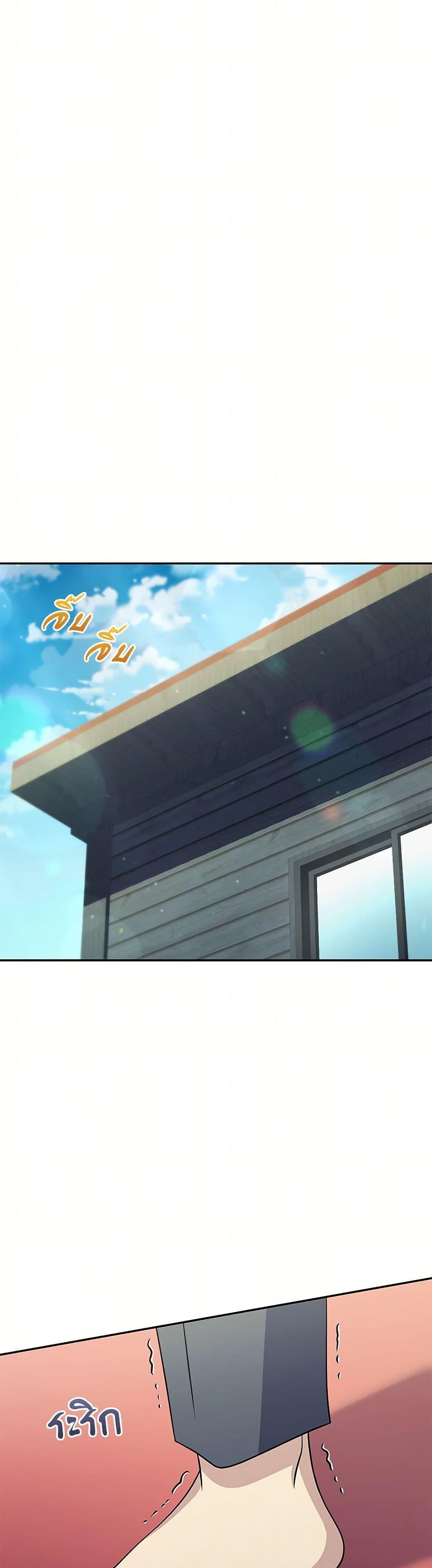 Manga-lc-com อ่านมังงะ อ่านการ์ตูน ออนไลน์ ฟรี Bizarre Restaurant ตอนที่ 1 2 3 4 5 6 7 8 9 10 11 12 13 14 ฟรี ไม่มีโฆษณา Manga-lc - อ่าน มังงะ อ่าน การ์ตูน ออนไลน์ อ่านมังงะ ฟรี