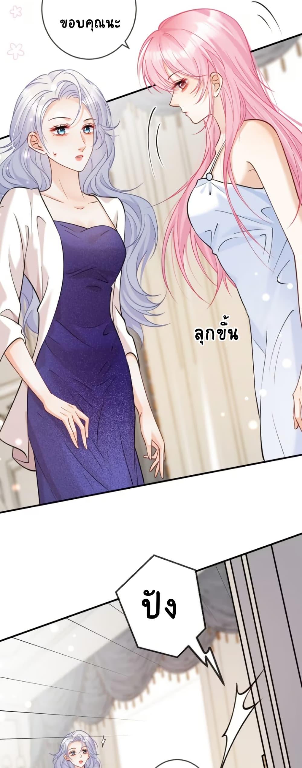 Manga-lc-com อ่านมังงะ อ่านการ์ตูน ออนไลน์ ฟรี Black Moonlight Heroine Always Wants to Mark Me ตอนที่ 1 2 3 4 5 6 7 8 9 10 11 12 13 14 ฟรี ไม่มีโฆษณา Manga-lc - อ่าน มังงะ อ่าน การ์ตูน ออนไลน์ อ่านมังงะ ฟรี
