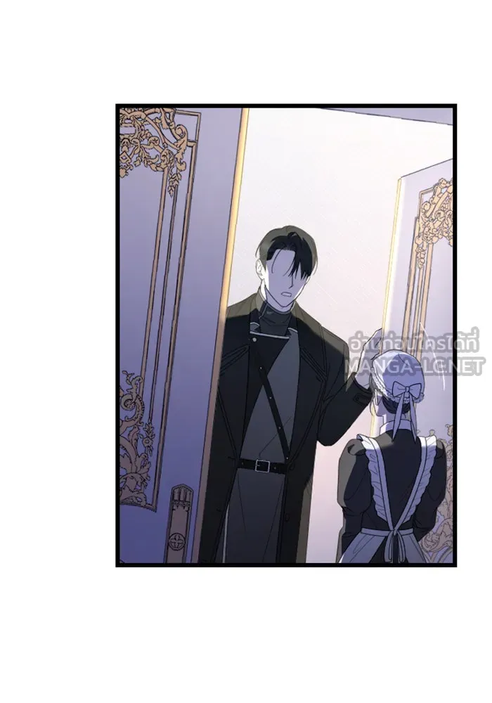 จำเลยหัวใจ ตอนที่ 19 รูปที่ 57