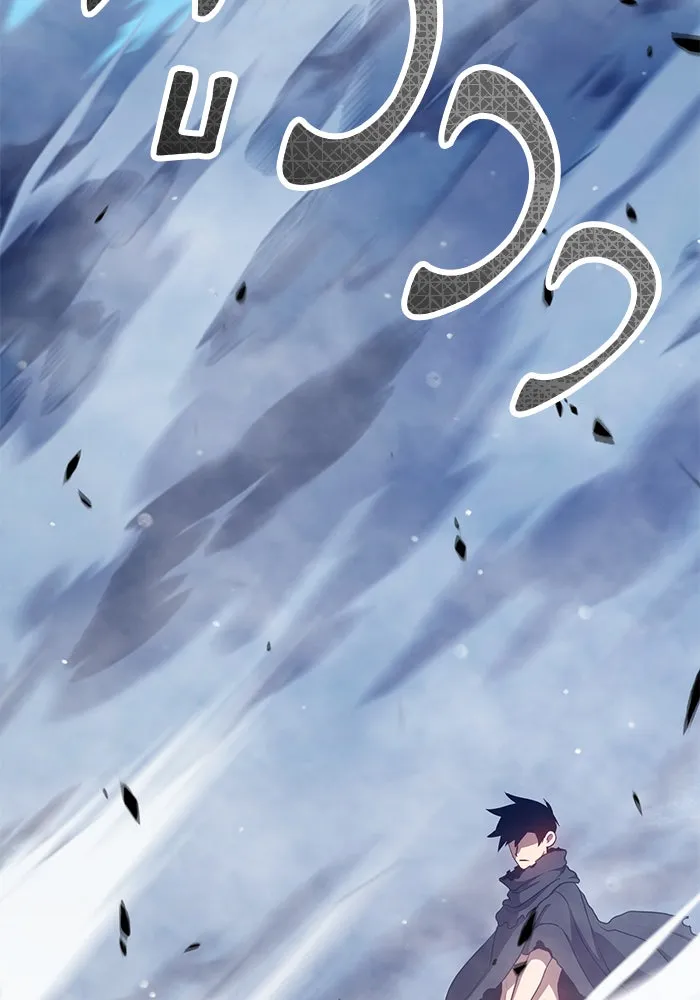 +99 ท่อนไม้พร้อมบวก ตอนที่ 14 รูปที่ 224