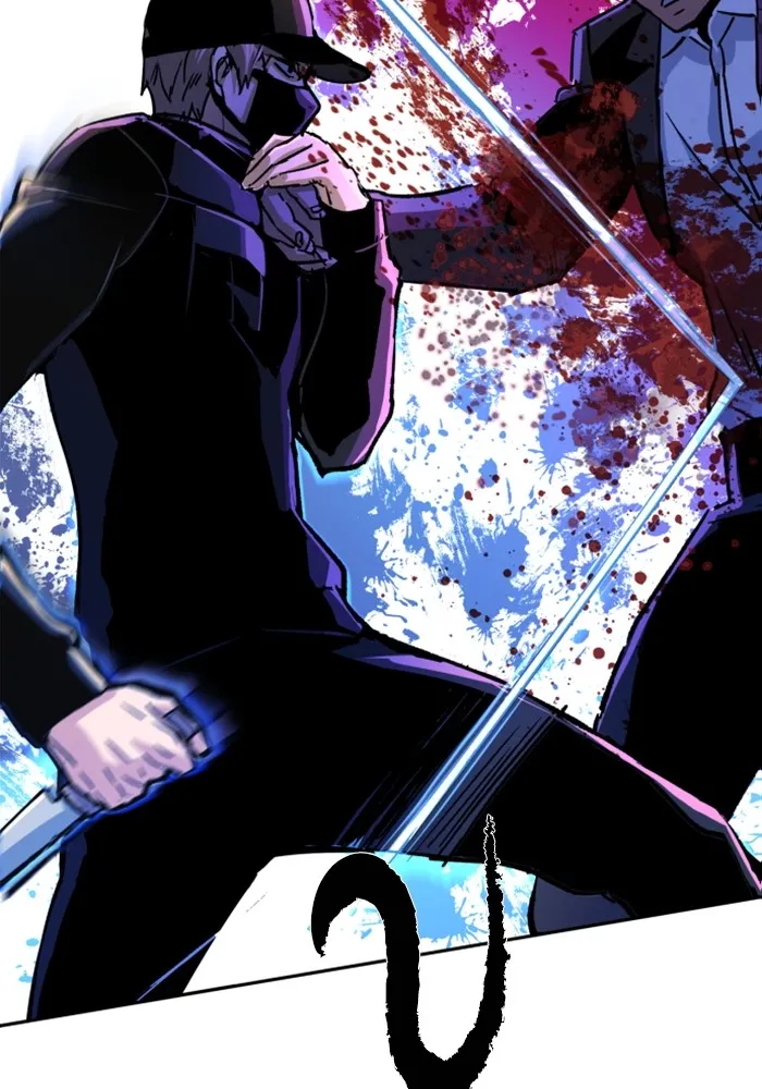 พี่ชายสายบอดี้การ์ด ตอนที่ 110 รูปที่ 97