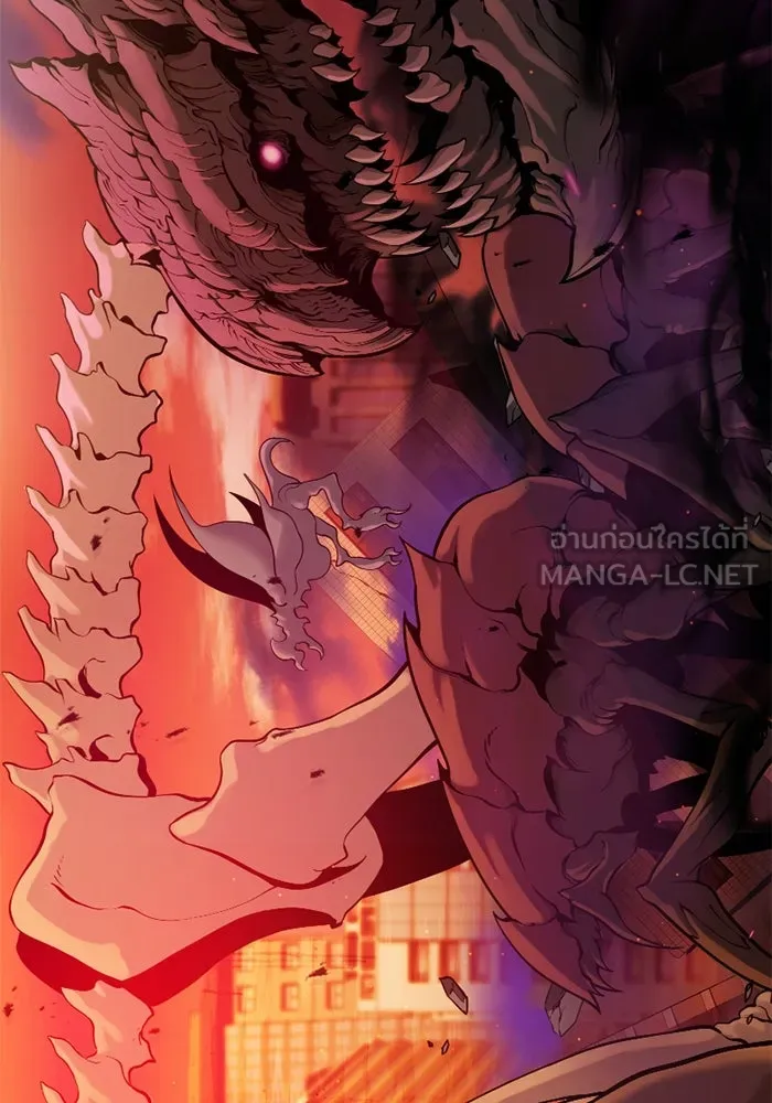 พลิกชะตาคว้าไอเทมระดับเทพ ตอนที่ 36 จู่โจม (1) รูปที่ 39