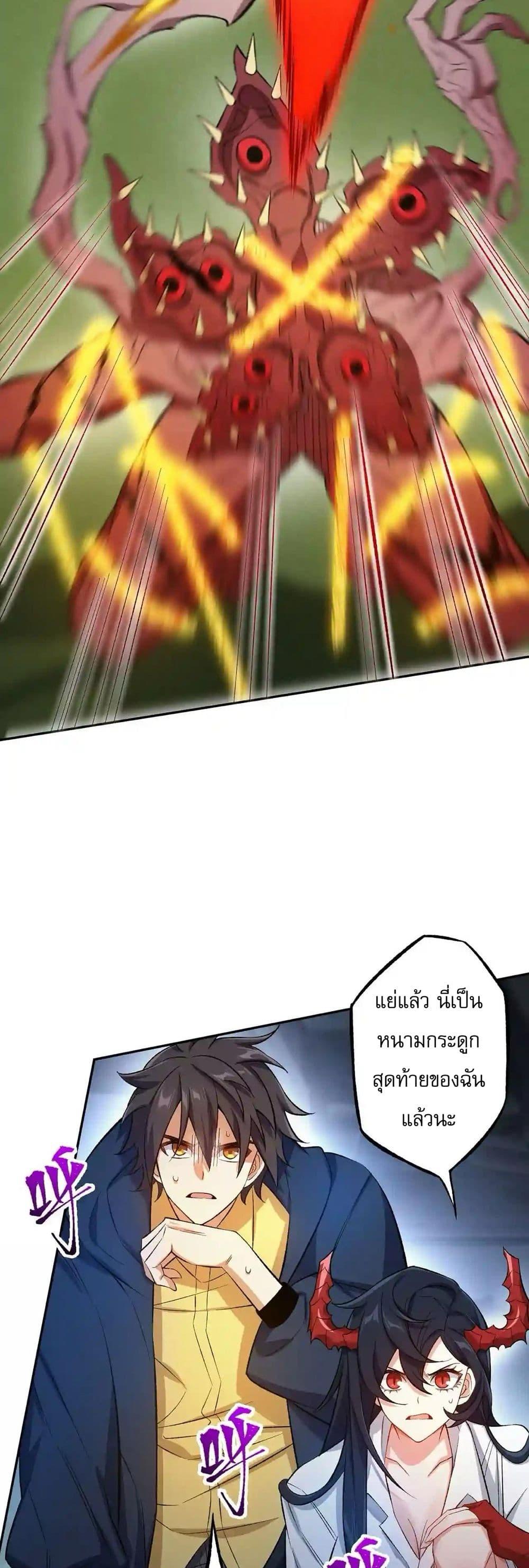 Manga-lc-com อ่านมังงะ อ่านการ์ตูน ออนไลน์ ฟรี An Hai Ji Yuan ตอนที่ 1 2 3 4 5 6 7 8 9 10 11 12 13 14 ฟรี ไม่มีโฆษณา Manga-lc - อ่าน มังงะ อ่าน การ์ตูน ออนไลน์ อ่านมังงะ ฟรี