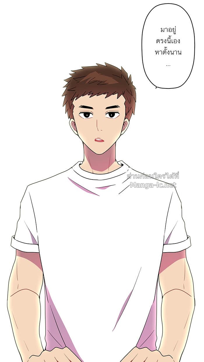 Doujin-Lc- อ่าน โดจิน มังฮวา เกาหลี ญี่ปุ่น จีน แปลไทย Take My Money รักนี้...มีเปย์ ตอนที่ 1 2 3 4 5 6 7 8 9 10 11 12 13 14 ฟรี ไม่มีโฆษณา อ่าน โดจิน Manhwa เกาหลี ญี่ปุ่น จีน เรามีครบ คัดมาให้เน้นๆ โดจิน 18+ รับประกันความฟินโดย Doujin Lc