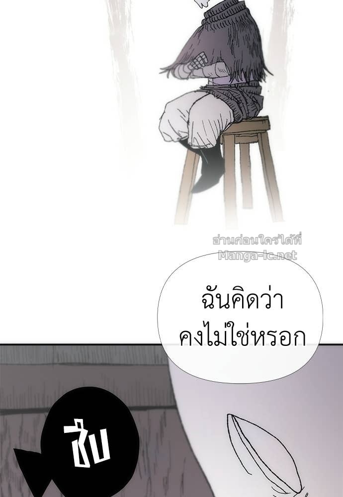 Doujin-Lc- อ่าน โดจิน มังฮวา เกาหลี ญี่ปุ่น จีน แปลไทย สารสุดท้ายจากโครงกระดูก ตอนที่ 1 2 3 4 5 6 7 8 9 10 11 12 13 14 ฟรี ไม่มีโฆษณา อ่าน โดจิน Manhwa เกาหลี ญี่ปุ่น จีน เรามีครบ คัดมาให้เน้นๆ โดจิน 18+ รับประกันความฟินโดย Doujin Lc