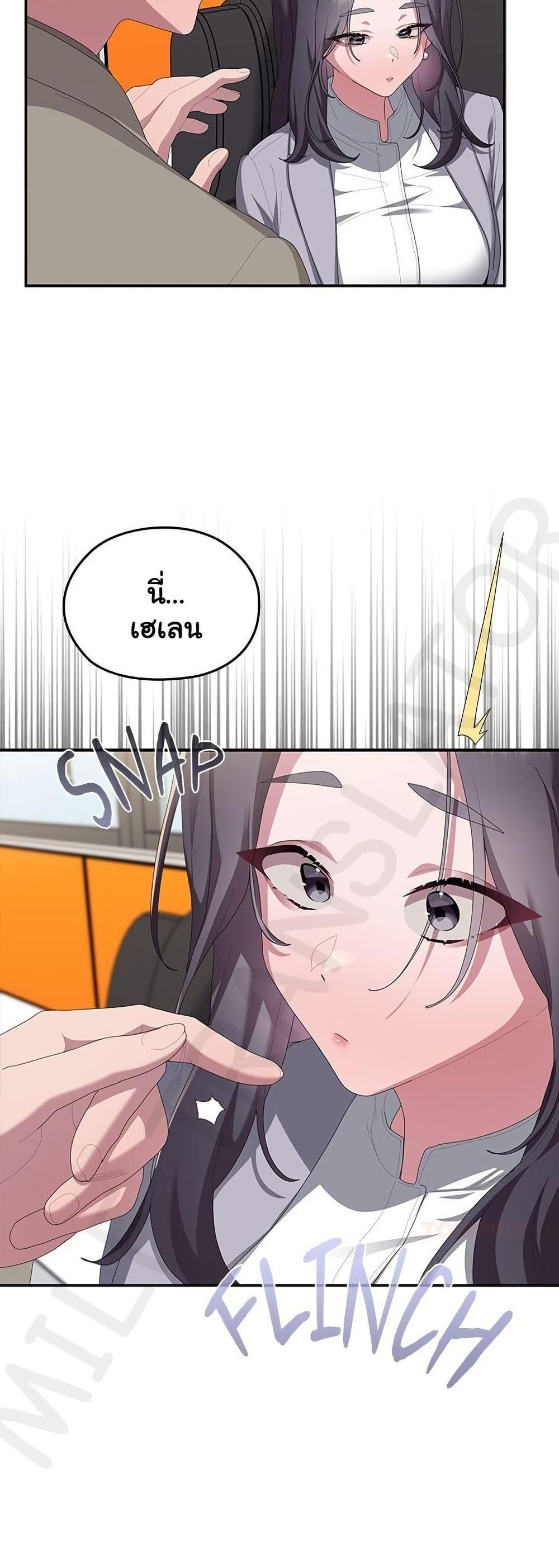 Doujin-Lc- อ่าน โดจิน มังฮวา เกาหลี ญี่ปุ่น จีน แปลไทย Office Shitbag ตอนที่ 1 2 3 4 5 6 7 8 9 10 11 12 13 14 ฟรี ไม่มีโฆษณา อ่าน โดจิน Manhwa เกาหลี ญี่ปุ่น จีน เรามีครบ คัดมาให้เน้นๆ โดจิน 18+ รับประกันความฟินโดย  Doujin Lc