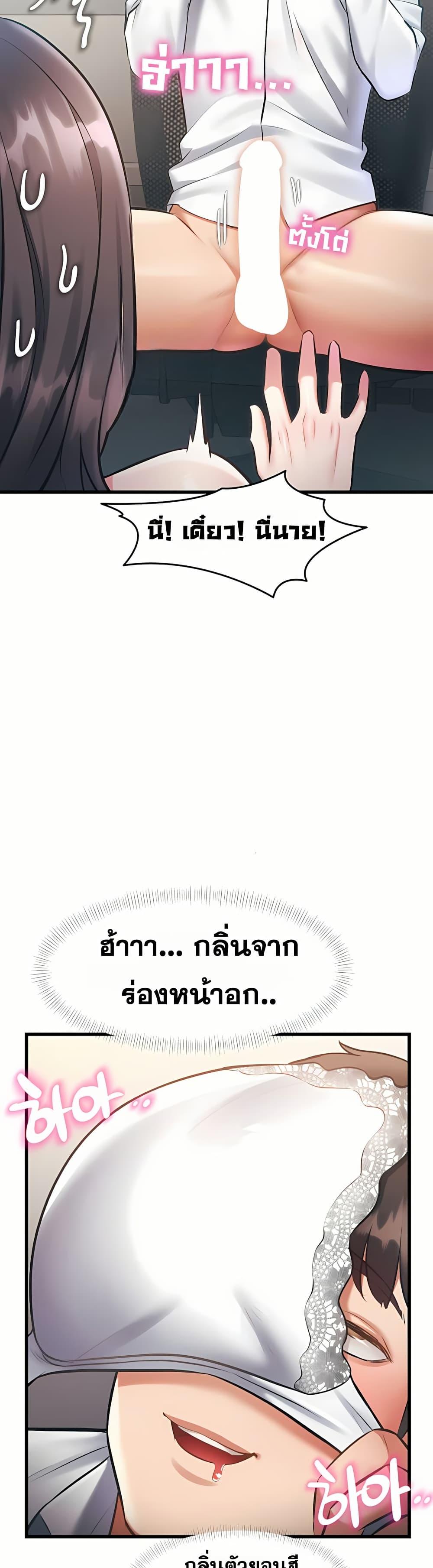 Doujin-Lc- อ่าน โดจิน มังฮวา เกาหลี ญี่ปุ่น จีน แปลไทย Each Building ตอนที่ 1 2 3 4 5 6 7 8 9 10 11 12 13 14 ฟรี ไม่มีโฆษณา อ่าน โดจิน Manhwa เกาหลี ญี่ปุ่น จีน เรามีครบ คัดมาให้เน้นๆ โดจิน 18+ รับประกันความฟินโดย  Doujin Lc