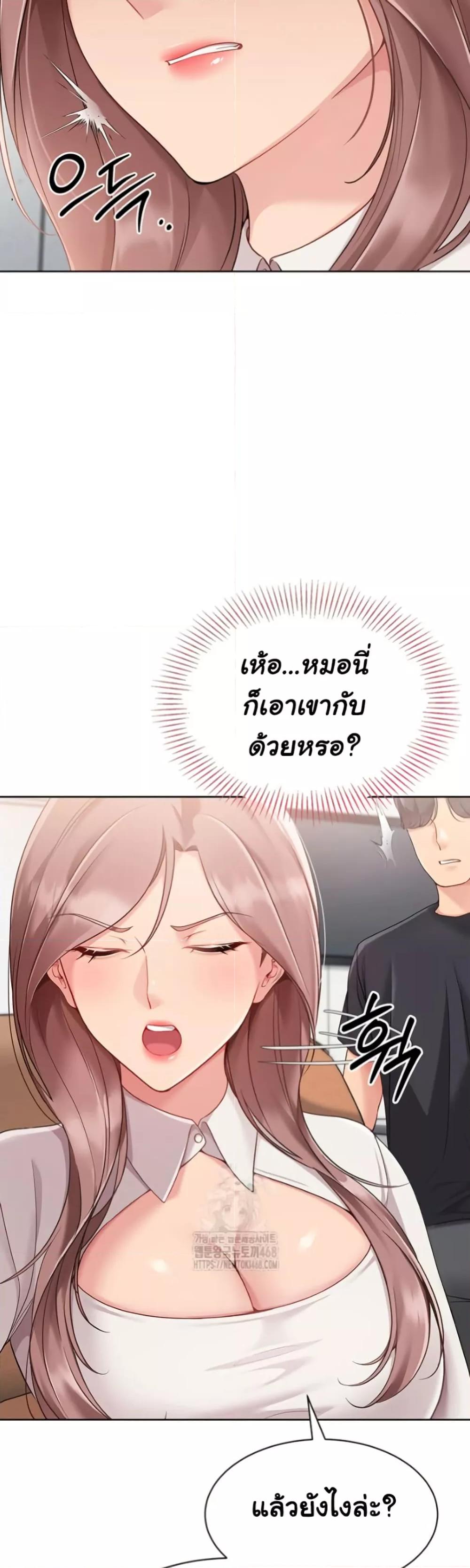 Doujin-Lc- อ่าน โดจิน มังฮวา เกาหลี ญี่ปุ่น จีน แปลไทย 63 ตอนที่ 1 2 3 4 5 6 7 8 9 10 11 12 13 14 ฟรี ไม่มีโฆษณา อ่าน โดจิน Manhwa เกาหลี ญี่ปุ่น จีน เรามีครบ คัดมาให้เน้นๆ โดจิน 18+ รับประกันความฟินโดย  Doujin Lc