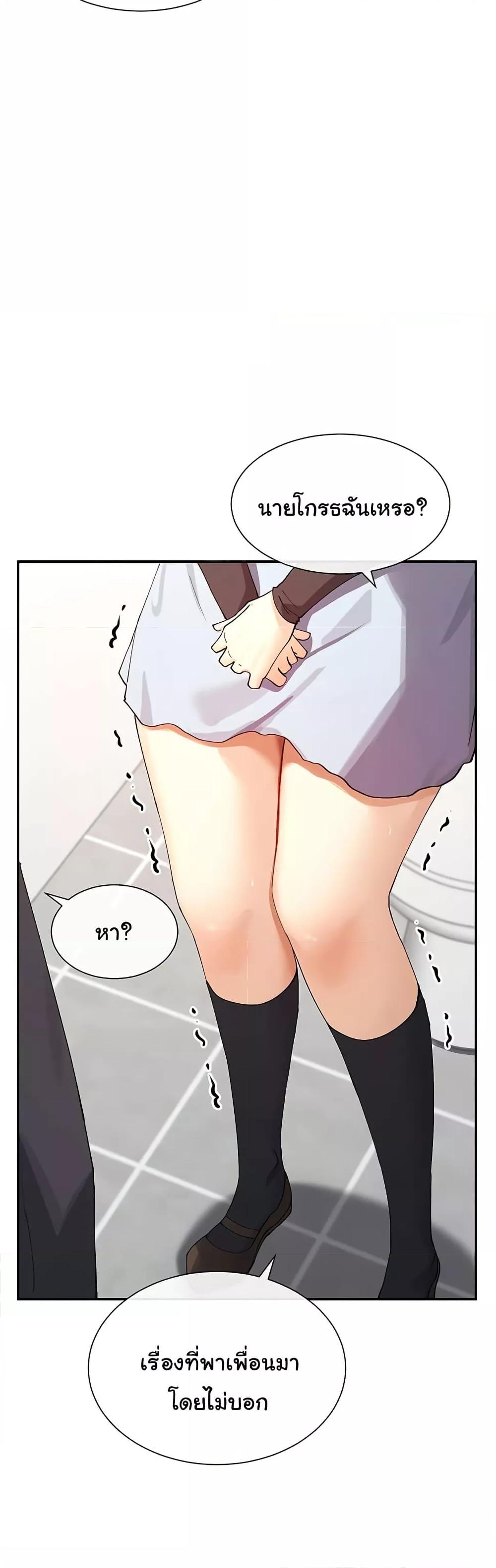 Doujin-Lc- อ่าน โดจิน มังฮวา เกาหลี ญี่ปุ่น จีน แปลไทย You Watch Stuff Like That ตอนที่ 1 2 3 4 5 6 7 8 9 10 11 12 13 14 ฟรี ไม่มีโฆษณา อ่าน โดจิน Manhwa เกาหลี ญี่ปุ่น จีน เรามีครบ คัดมาให้เน้นๆ โดจิน 18+ รับประกันความฟินโดย  Doujin Lc