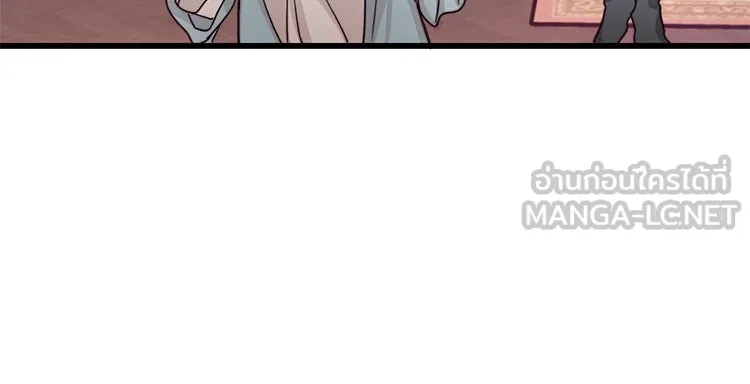 Bring the Love ตอนที่ 15 รูปที่ 36