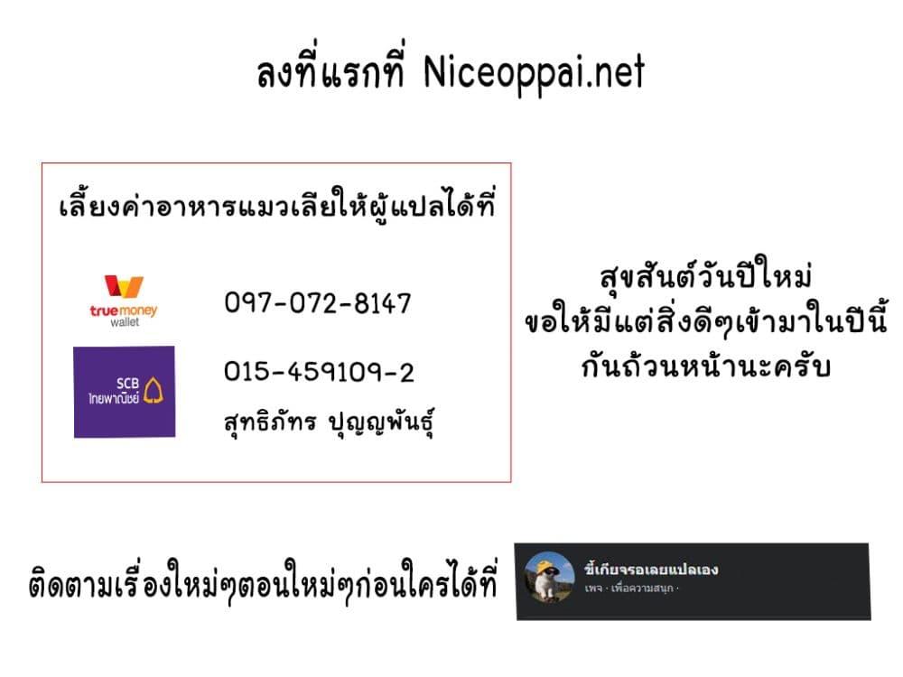 Manga-lc-com อ่านมังงะ อ่านการ์ตูน ออนไลน์ ฟรี Game of Familia Kazoku Senki ตอนที่ 1 2 3 4 5 6 7 8 9 10 11 12 13 14 ฟรี ไม่มีโฆษณา Manga-lc - อ่าน มังงะ อ่าน การ์ตูน ออนไลน์ อ่านมังงะ ฟรี