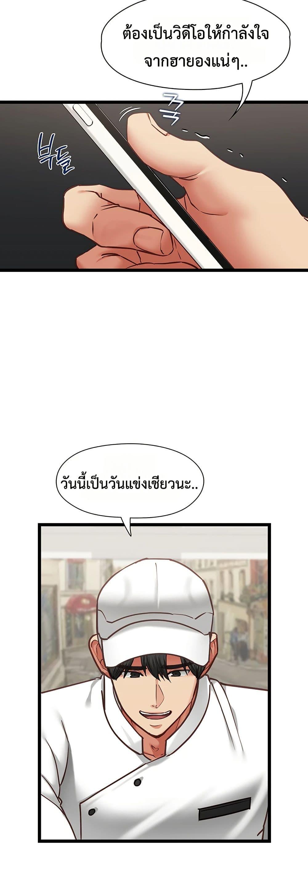 Doujin-Lc- อ่าน โดจิน มังฮวา เกาหลี ญี่ปุ่น จีน แปลไทย My Girlfriend ตอนที่ 1 2 3 4 5 6 7 8 9 10 11 12 13 14 ฟรี ไม่มีโฆษณา อ่าน โดจิน Manhwa เกาหลี ญี่ปุ่น จีน เรามีครบ คัดมาให้เน้นๆ โดจิน 18+ รับประกันความฟินโดย  Doujin Lc