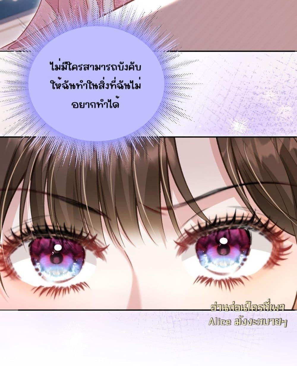 Manga-lc-com อ่านมังงะ อ่านการ์ตูน ออนไลน์ ฟรี OneNightStand ตอนที่ 1 2 3 4 5 6 7 8 9 10 11 12 13 14 ฟรี ไม่มีโฆษณา Manga-lc - อ่าน มังงะ อ่าน การ์ตูน ออนไลน์ อ่านมังงะ ฟรี