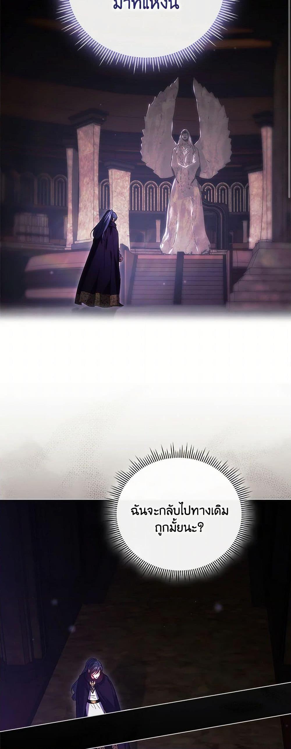 Manga-lc-com อ่านมังงะ อ่านการ์ตูน ออนไลน์ ฟรี I Don’t Trust My Twin Sister Series ตอนที่ 1 2 3 4 5 6 7 8 9 10 11 12 13 14 ฟรี ไม่มีโฆษณา Manga-lc - อ่าน มังงะ อ่าน การ์ตูน ออนไลน์ อ่านมังงะ ฟรี