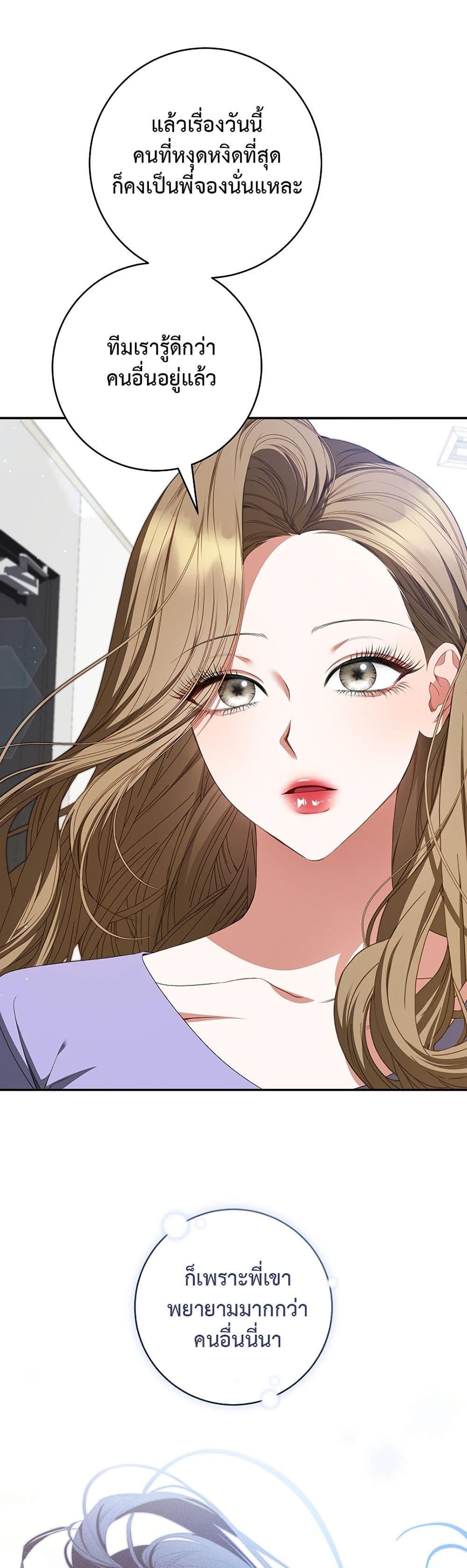 Manga-lc-com อ่านมังงะ อ่านการ์ตูน ออนไลน์ ฟรี I Became the Cursed Idol Leader ตอนที่ 1 2 3 4 5 6 7 8 9 10 11 12 13 14 ฟรี ไม่มีโฆษณา Manga-lc - อ่าน มังงะ อ่าน การ์ตูน ออนไลน์ อ่านมังงะ ฟรี