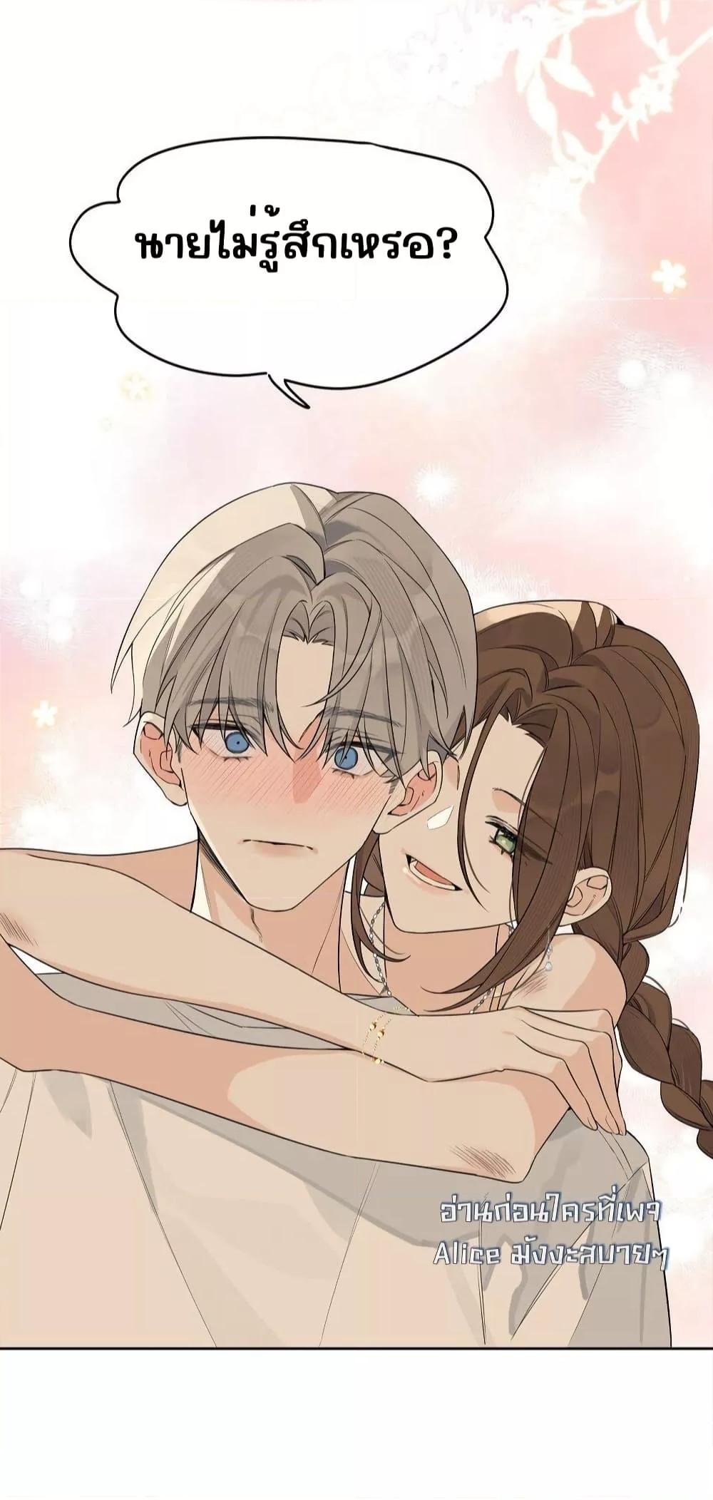 Manga-lc-com อ่านมังงะ อ่านการ์ตูน ออนไลน์ ฟรี DidYouReveal ตอนที่ 1 2 3 4 5 6 7 8 9 10 11 12 13 14 ฟรี ไม่มีโฆษณา Manga-lc - อ่าน มังงะ อ่าน การ์ตูน ออนไลน์ อ่านมังงะ ฟรี