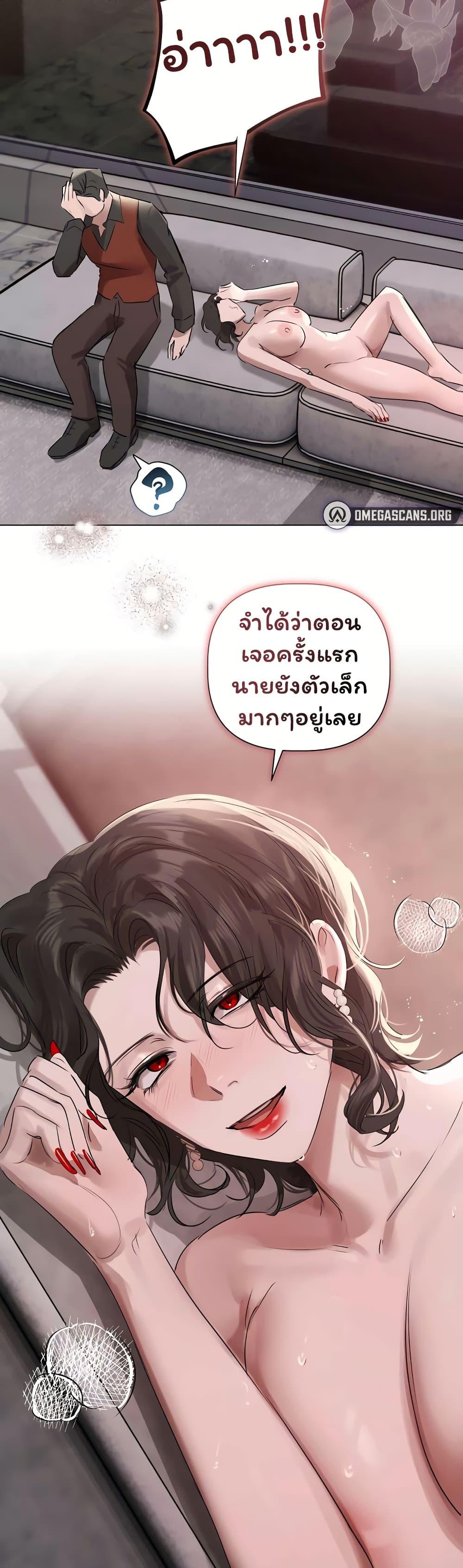 Doujin-Lc- อ่าน โดจิน มังฮวา เกาหลี ญี่ปุ่น จีน แปลไทย Slave to Poetry ตอนที่ 1 2 3 4 5 6 7 8 9 10 11 12 13 14 ฟรี ไม่มีโฆษณา อ่าน โดจิน Manhwa เกาหลี ญี่ปุ่น จีน เรามีครบ คัดมาให้เน้นๆ โดจิน 18+ รับประกันความฟินโดย  Doujin Lc