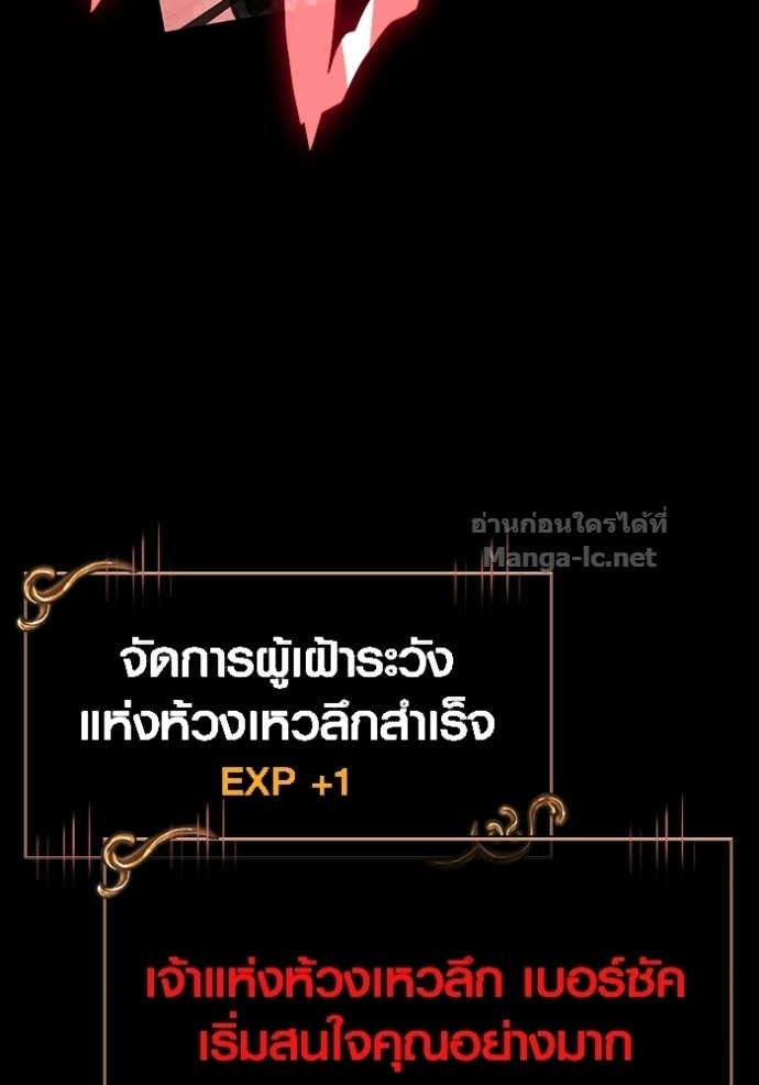 Doujin-Lc- อ่าน โดจิน มังฮวา เกาหลี ญี่ปุ่น จีน แปลไทย เอาชีวิตรอดในเกมฉบับคนเถื่อน ตอนที่ 1 2 3 4 5 6 7 8 9 10 11 12 13 14 ฟรี ไม่มีโฆษณา อ่าน โดจิน Manhwa เกาหลี ญี่ปุ่น จีน เรามีครบ คัดมาให้เน้นๆ โดจิน 18+ รับประกันความฟินโดย Doujin Lc