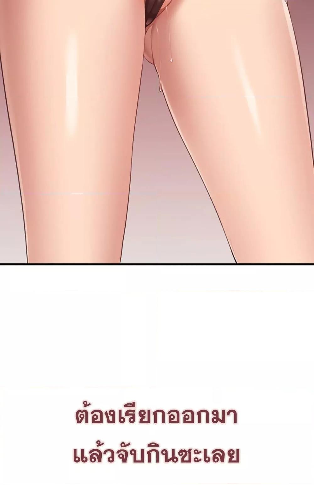 Doujin-Lc- อ่าน โดจิน มังฮวา เกาหลี ญี่ปุ่น จีน แปลไทย Reversed Virtues ตอนที่ 1 2 3 4 5 6 7 8 9 10 11 12 13 14 ฟรี ไม่มีโฆษณา อ่าน โดจิน Manhwa เกาหลี ญี่ปุ่น จีน เรามีครบ คัดมาให้เน้นๆ โดจิน 18+ รับประกันความฟินโดย  Doujin Lc