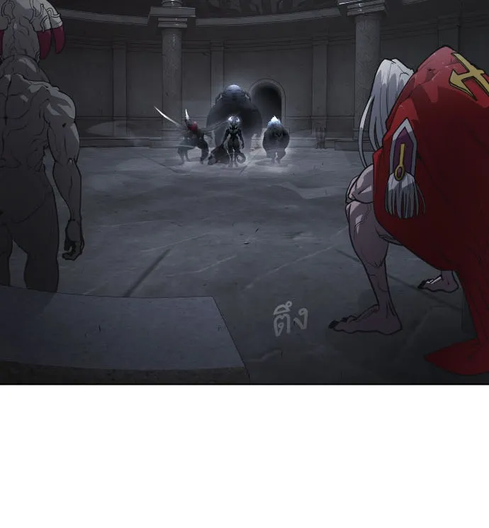 ยุคแห่งยอดมนุษย์ ตอนที่ 2 รูปที่ 4