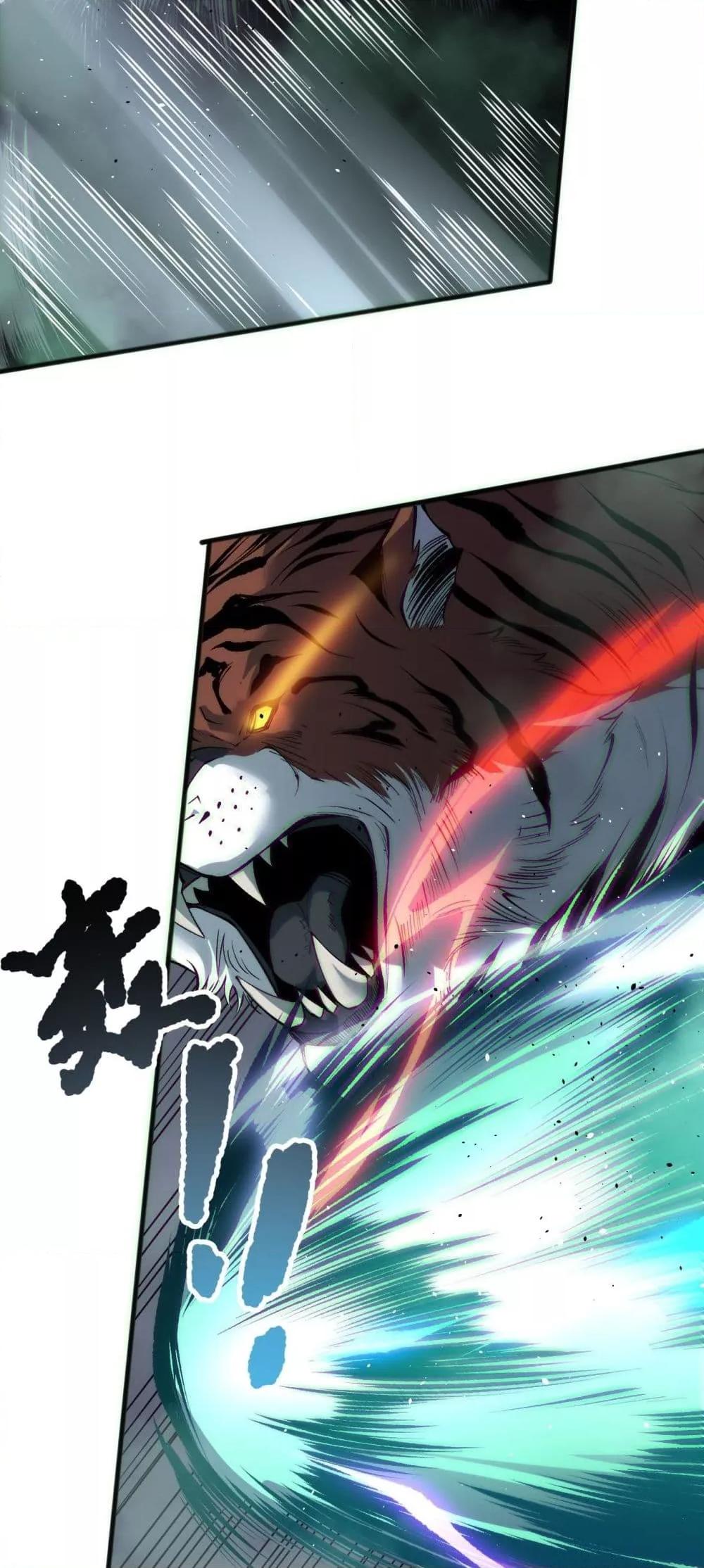 Manga-lc-com อ่านมังงะ อ่านการ์ตูน ออนไลน์ ฟรี NecromancerKin ตอนที่ 1 2 3 4 5 6 7 8 9 10 11 12 13 14 ฟรี ไม่มีโฆษณา Manga-lc - อ่าน มังงะ อ่าน การ์ตูน ออนไลน์ อ่านมังงะ ฟรี