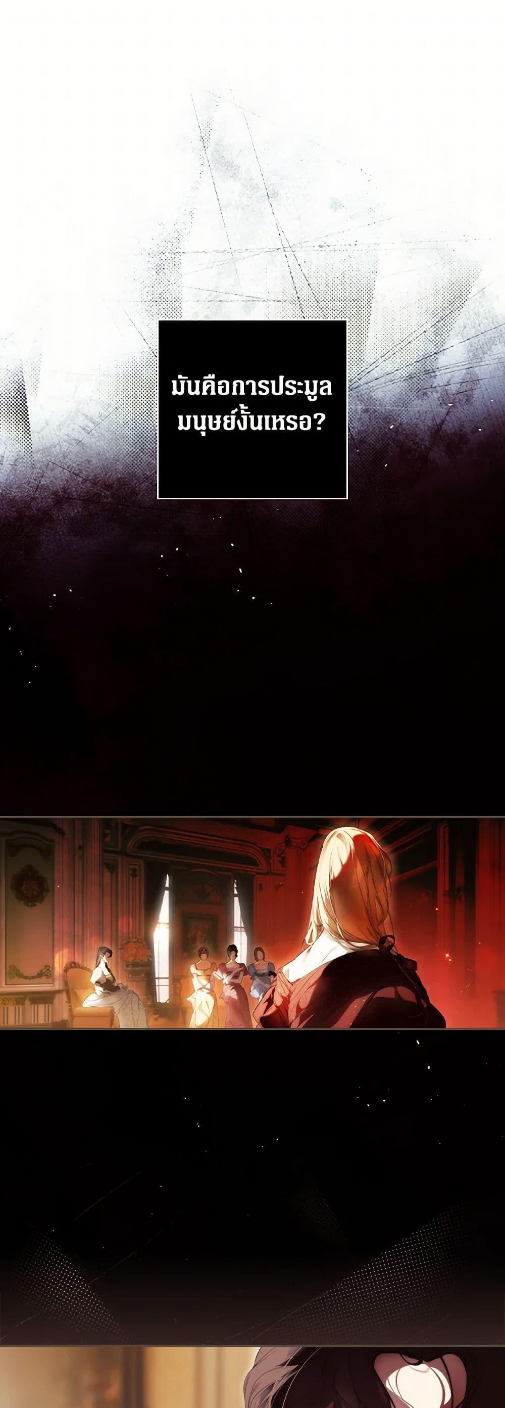 Manga-lc-com อ่านมังงะ อ่านการ์ตูน ออนไลน์ ฟรี Secret Lady ตอนที่ 1 2 3 4 5 6 7 8 9 10 11 12 13 14 ฟรี ไม่มีโฆษณา Manga-lc - อ่าน มังงะ อ่าน การ์ตูน ออนไลน์ อ่านมังงะ ฟรี